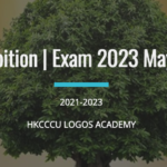 The Unforgettable TOK Virtual Exhibition | Exam2023